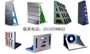 天津鑄鐵彎板王嬌嬌為您供應，專業可靠，快速訂購！