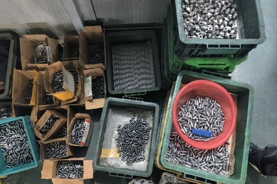 槍支散件還是五金件？外貿電商等待生死判決