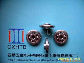 東莞市亞琴五金電子 專業(yè)衛(wèi)浴用五金件產(chǎn)品一覽